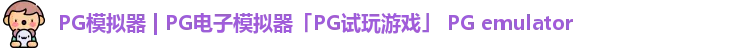 pg